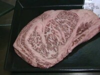 carne de vaca Kobe