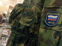uniforma FSB