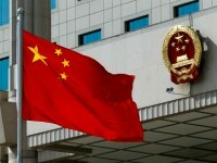 Beijingul face apel la calm, după ce un presupus balon spion chinez a ajuns deasupra Statelor Unite