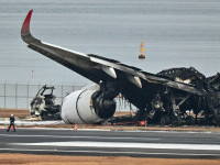Prăbuşirea avionului Japan Airlines