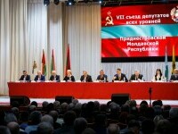transnistria, congres tiraspol