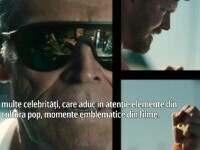 reclame