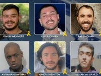 ostatici eliberati hamas