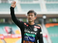 Kazuyoshi Miura