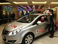 ProFM Dance Official Party Car