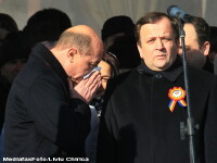 Traian Basescu si Gheorghe Flutur