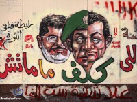 Mohamed Morsi, Hosni Mubarak