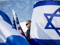 SUA si Israel