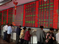 Inceput dezastruos de an pentru bursele din China, care au inchis pe rosu. Care sunt cauzele