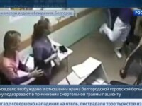 Un medic a omorat in bataie un pacient. Incidentul s-a petrecut intr-un spital din Rusia si a fost filmat. VIDEO