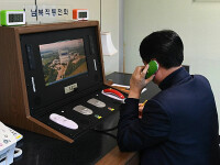 Linie rosie intre Coreea de Nord si Sud