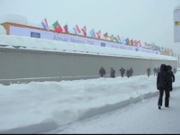 Forumului Economic de la Davos