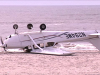 Avion răsturnat, Long Island