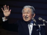 Imparatul Akihito