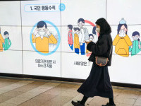 Coreea de Sud anunță că a învins și al treilea val al pandemiei