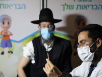 Israel, vaccin