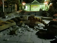 cutremur Japonia