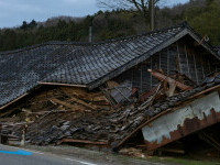 cutremur japonia
