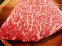 carne de vita japonia
