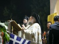 preoți ortodocși grecia