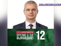 Un lider politic din Bulgaria cere anexarea Basarabiei de Sud, pe model Trump. „Să devină o singură țară”