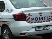 masina politie