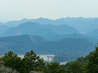 Kumano Kodō, Japonia