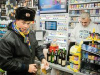 Cum a arătat prima zi în Bulgaria, după trecerea la euro. Reacțiile comercianților când clienții vor să achite cu noua monedă