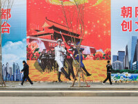 Plan pentru următorul cincinal chinez. Propaganda de stat va mediatiza intens acest cuvânt. Cum trebuie să apară China