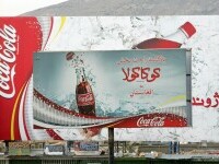 Unul dintre cei mai puternici oameni de afaceri din România, în topul țepelor SUA în ”reconstrucția” Afganistanului | RAPORT