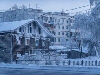 Viața în cel mai friguros oraș, unde primele semne de degerături apar în 10 minute. Cum trăiesc locuitorii la -40 de grade