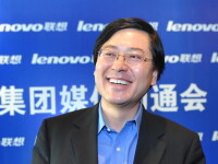 Yang Yuanqing