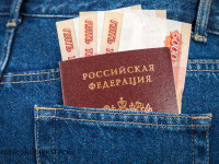 pasaport rusesc si ruble