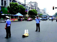 tanara criza de isterie Hubei