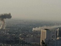 atac Damasc
