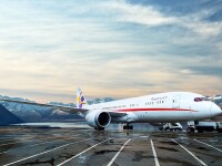 Hotelul zburator. Cum arata avionul VVIP care se inchiriaza cu 74.000 dolari/ora, singurul din lume de acest fel. FOTO