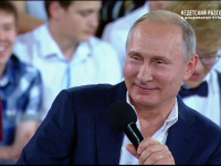 Reactia lui Vladimir Putin, intrebat de un elev ce planuri are dupa ce nu va mai fi presedinte