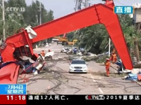 Momentul în care o tornadă lovește un oraș din China. S-au înregistrat sute de victime