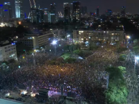 Protest la Tel Aviv