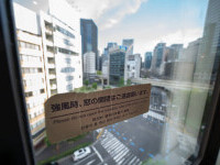 Sportivii plasați în carantină la Tokyo denunță o ”închisoare olimpică”. Grevă pentru 15 minute la o fereastră deschisă