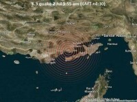 iran, cutremur