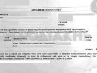 O femeie din Grecia a primit într-un plic o amendă de 6,6 milioane de euro. Cum a reacționat