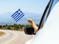 masina grecia