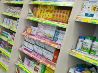 farmacie