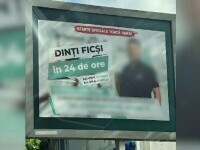 dinti
