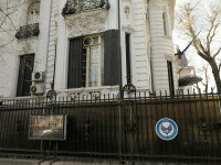 Agenția Natională de Integritate ANI