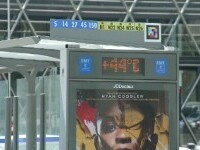 Grecia se pregăteşte pentru cel mai puternic val de căldură de până acum. Temperaturile vor atinge 44 de grade