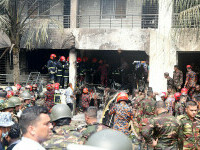 avion prabusit Dhaka