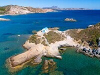 insula kos grecia
