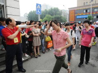 Studenti in China